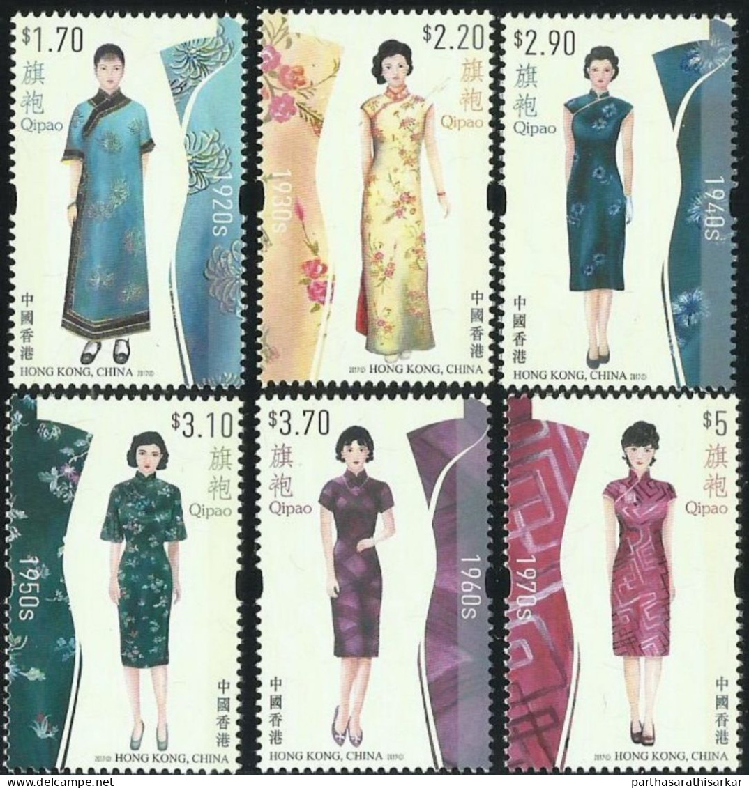 HONG KONG CHINA 2017 TRADITIONAL CHINESE DRESS FASHION COSTUME QIPAO PRESENTATION PACK WITH STAMP SET & ODD SHAPE MS MNH - Nuovi