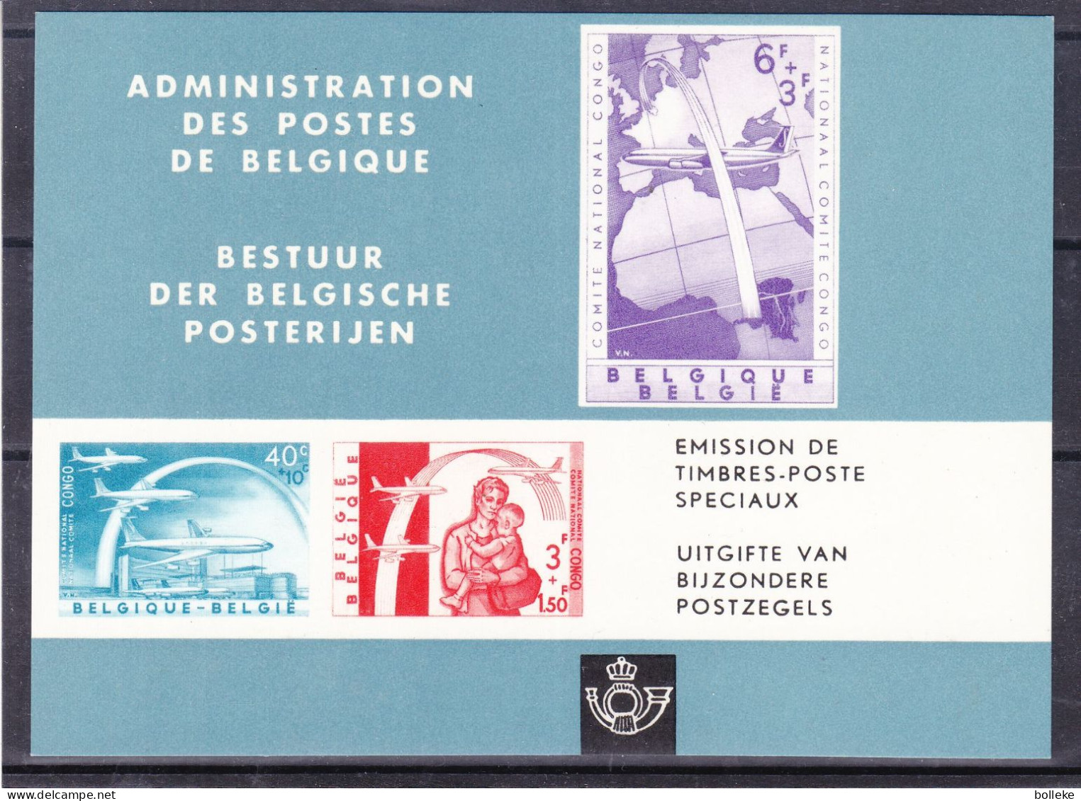 Belgique - COB LX 32 - Feuillet De Luxe - Papier Cartonné - Comité National Du Congo - Avions - Tirage 800 - Luxuskleinbögen [LX]