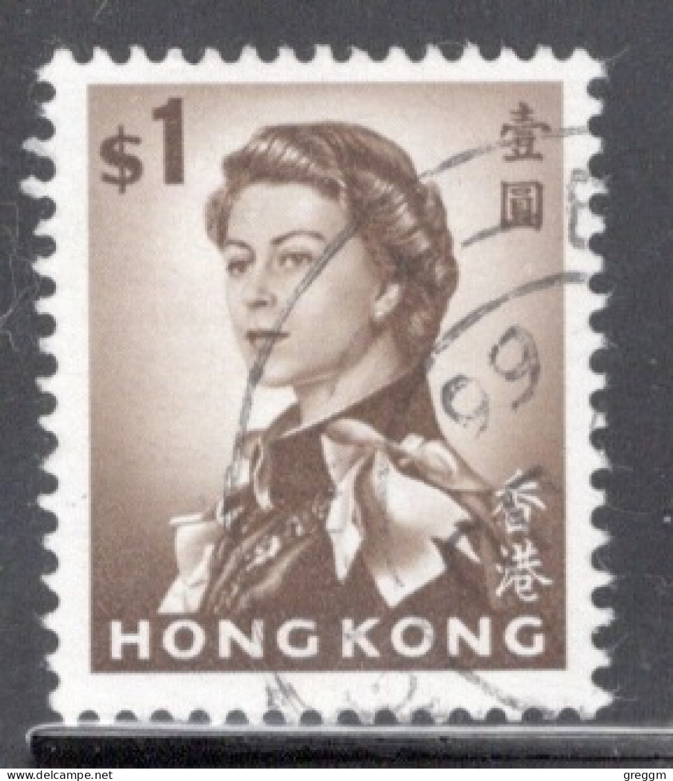 Hong Kong 1962-66 Queen Elizabeth A Single $1 Stamp From The Definitive Set In Fine Used - Gebruikt