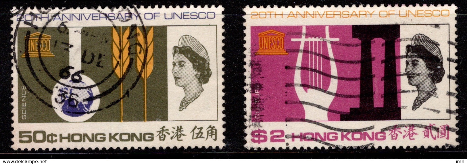 1966 Hong Kong UNESCO 20th Anniv. SG 240 & 241 Cat £ 20.90 - Usados