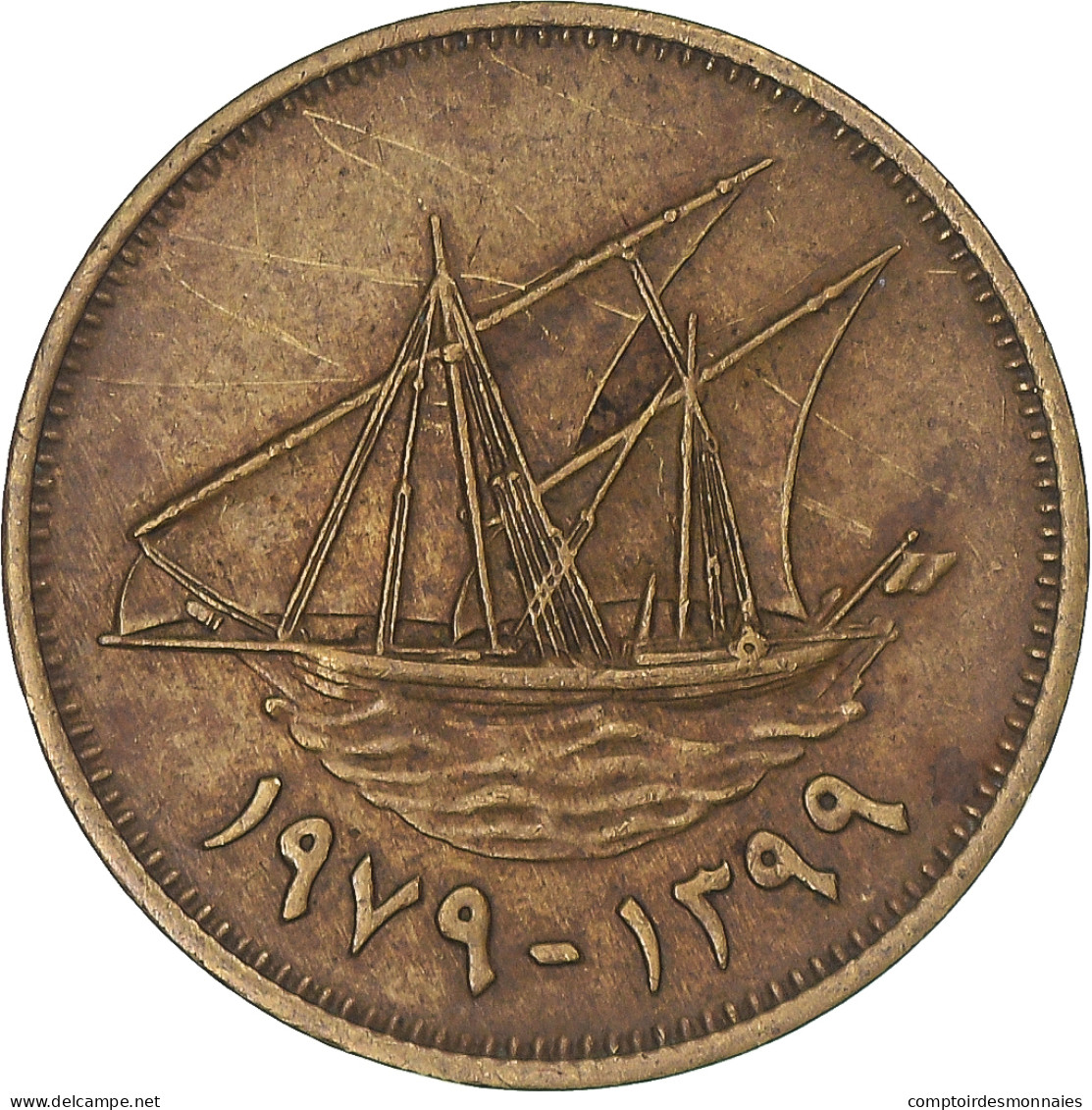 Monnaie, Koweït, 5 Fils, 1979 - Kuwait