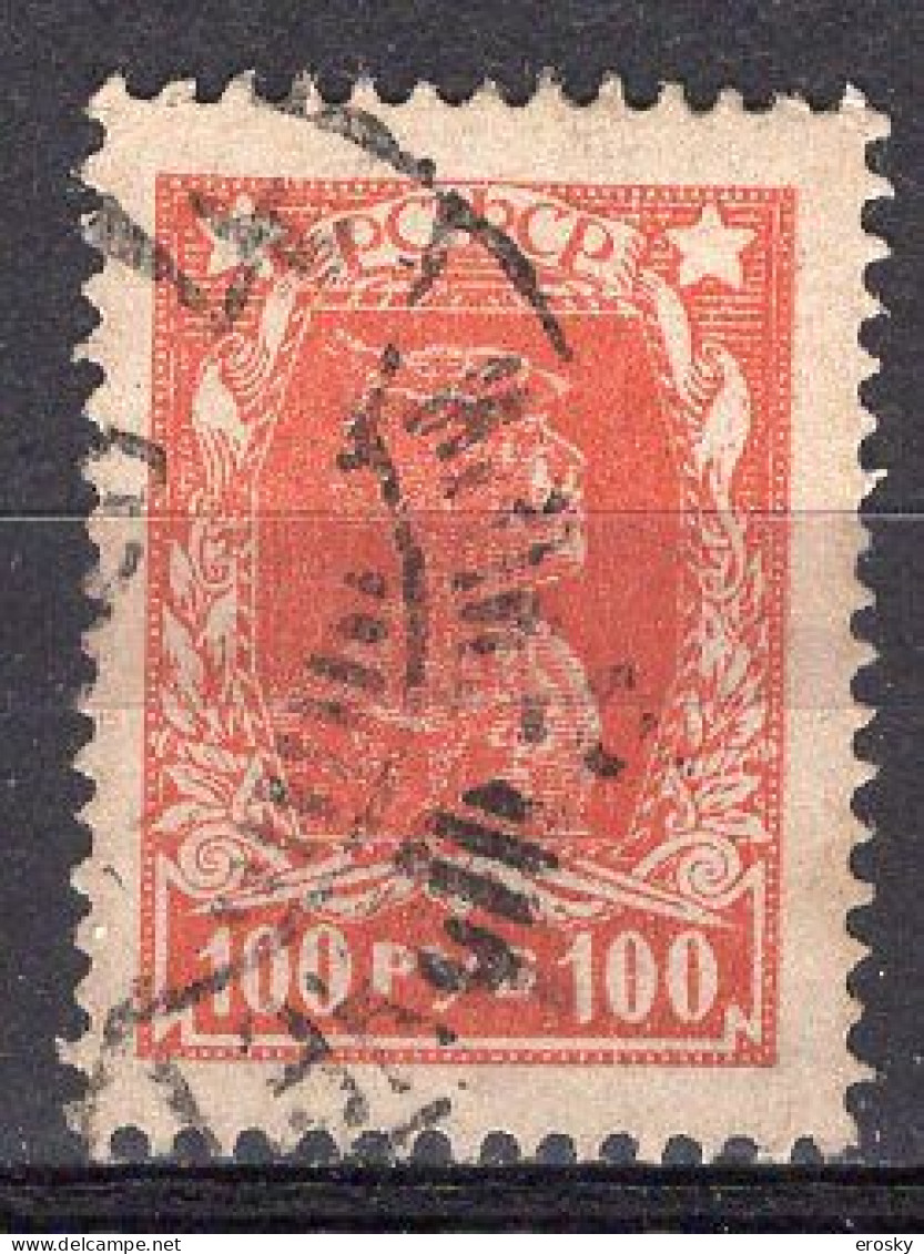 S3382 - RUSSIE RUSSIA Yv N°208 A - Oblitérés