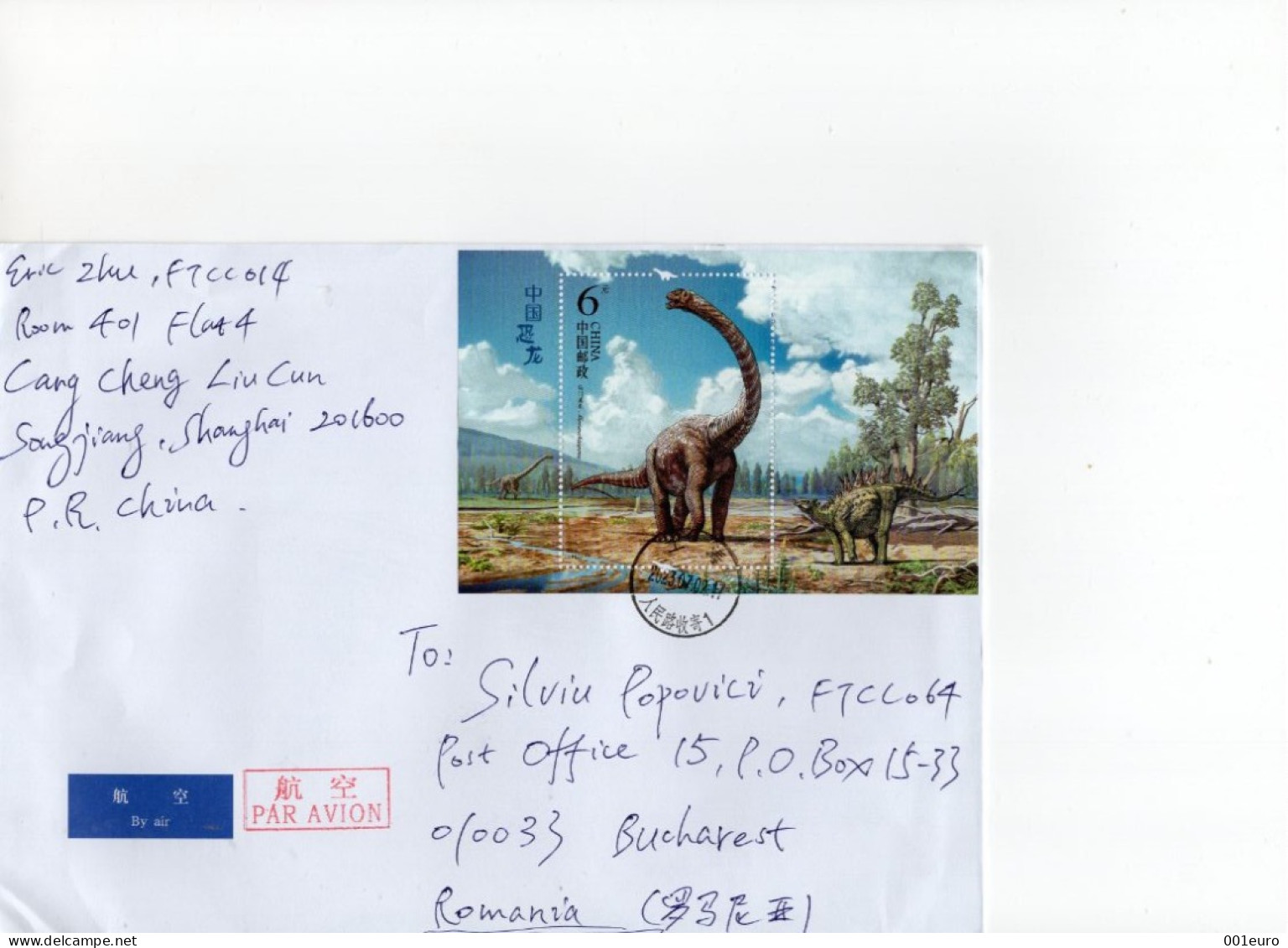 CHINA 2023: DINOSAURUS - PREHISTORIC FAUNA On Circulated Cover - Registered Shipping! - Oblitérés