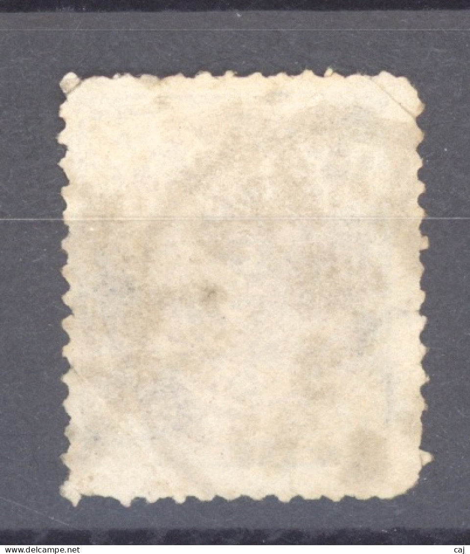 Danemark :  Yv  17  (o)    ,   N2 - Used Stamps