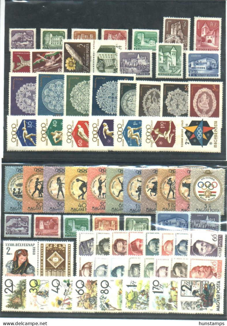 Hungary 1960. Full Year Collection Set With Blocks (2 Scans) MNH (**) 89.70 EUR - Années Complètes