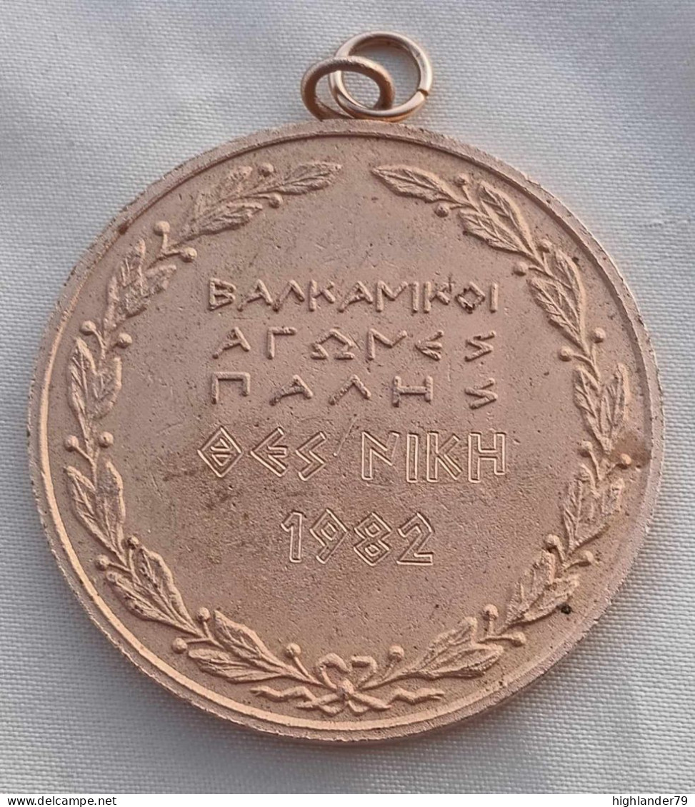 Wrestling Medal Greece Thessaloniki 1982 - Otros & Sin Clasificación