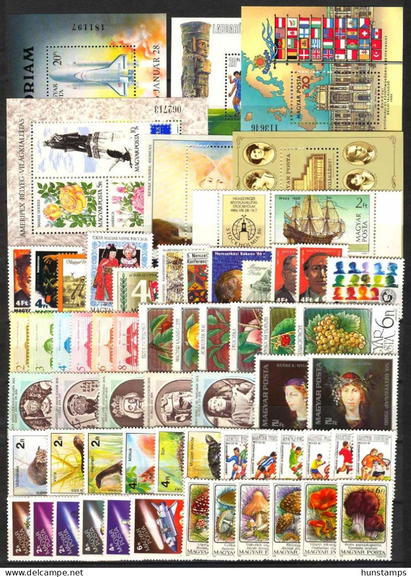 Hungary 1986. Full Year Sets With Souvenir Sheets MNH Mi: 81 EUR - Volledig Jaar