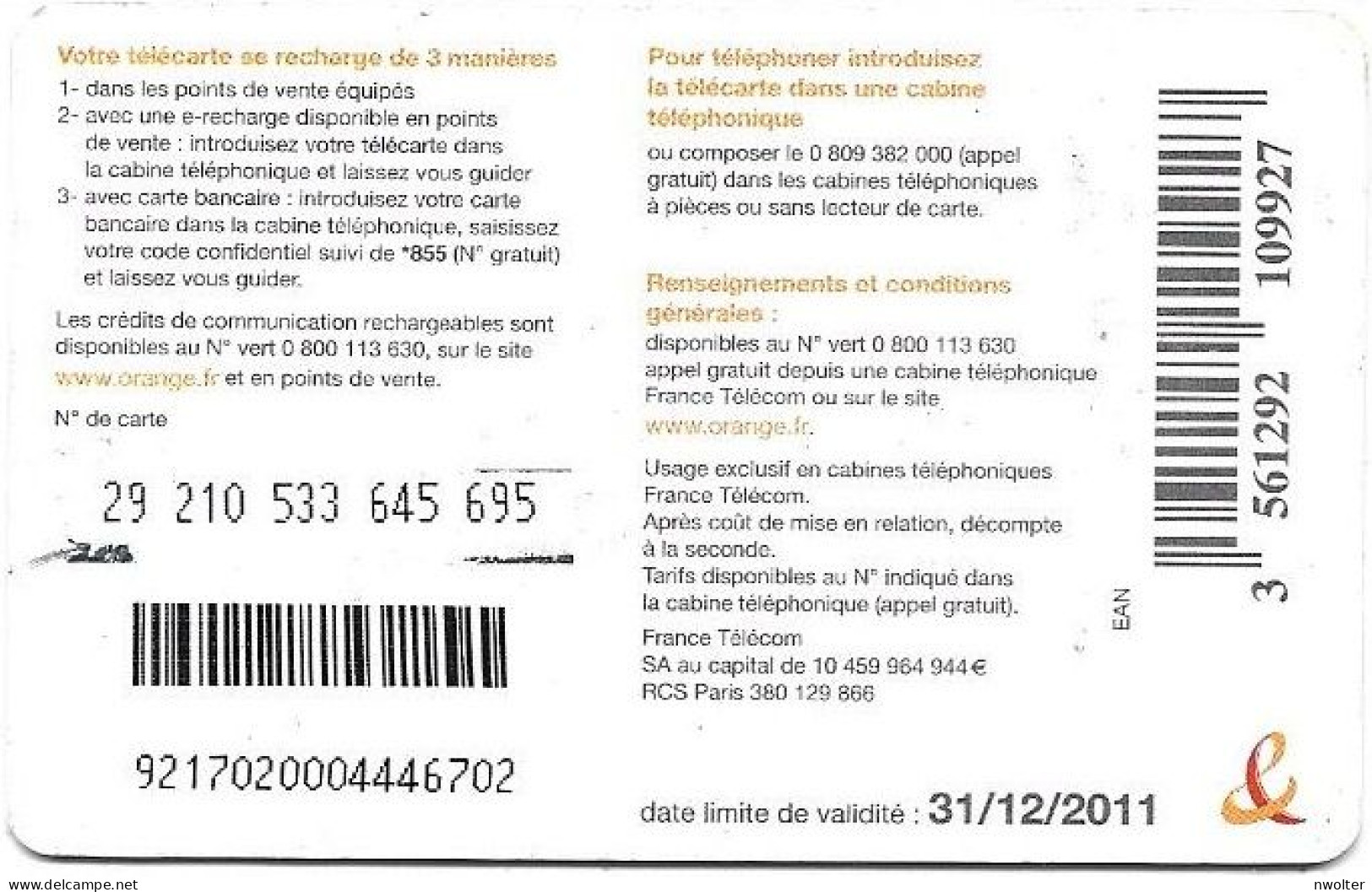 @+ Télécarte Torsades - 7,50€ - GEM1 - 31/12/2011 - Ref : CC-FT6 - 2010