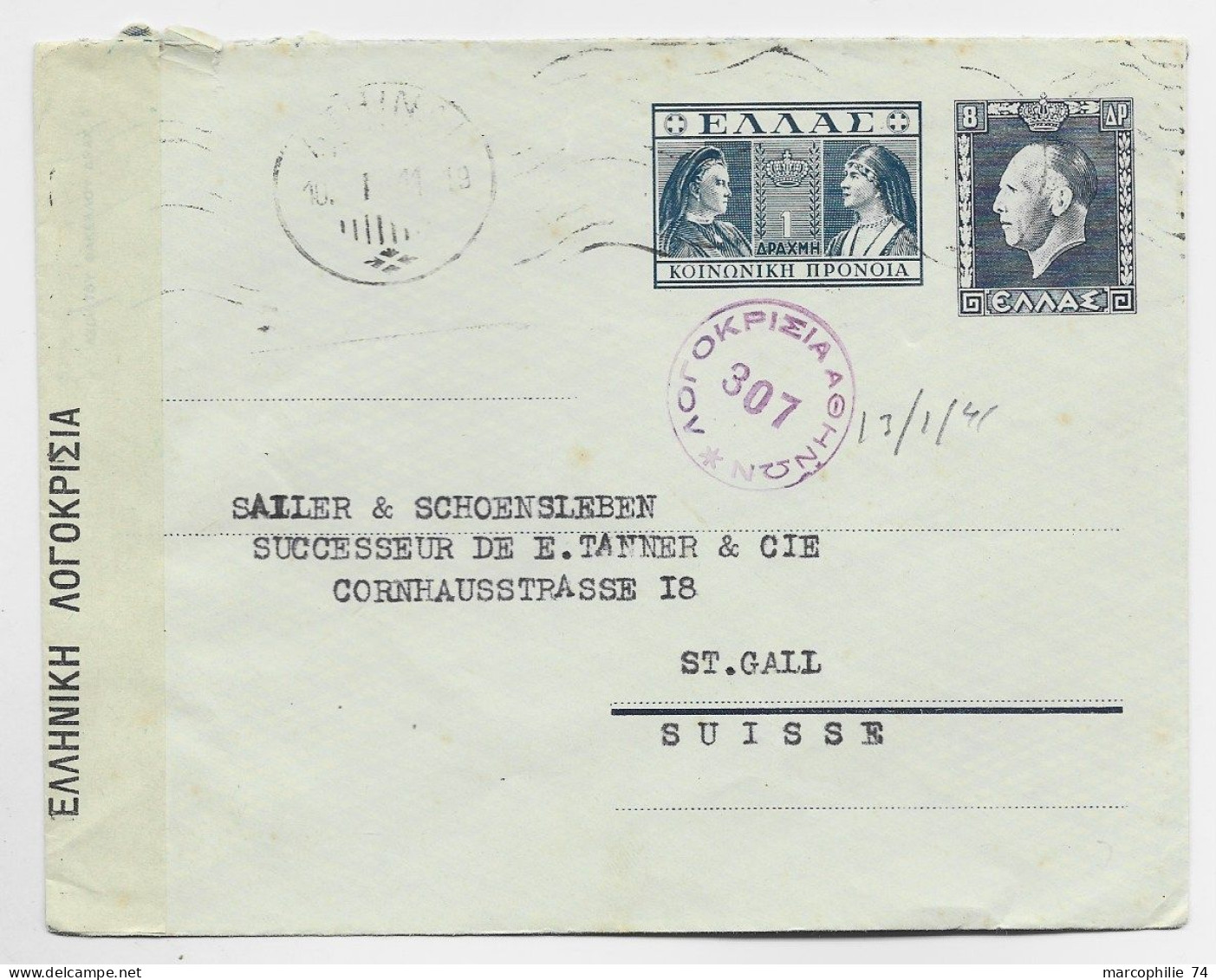 GRECE ENTIER COVER ENVELOPPE 1941 TO SUISSE CENSURE - Postal Stationery
