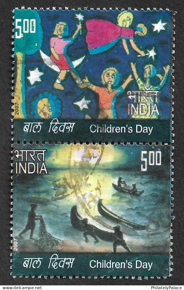 India 2007 Children's Day,Art Painting, Astronomy,Star, Boat, Fishing For Fish, Angel,Set Of 2,Rs5 Used (**) Inde Indien - Gebruikt