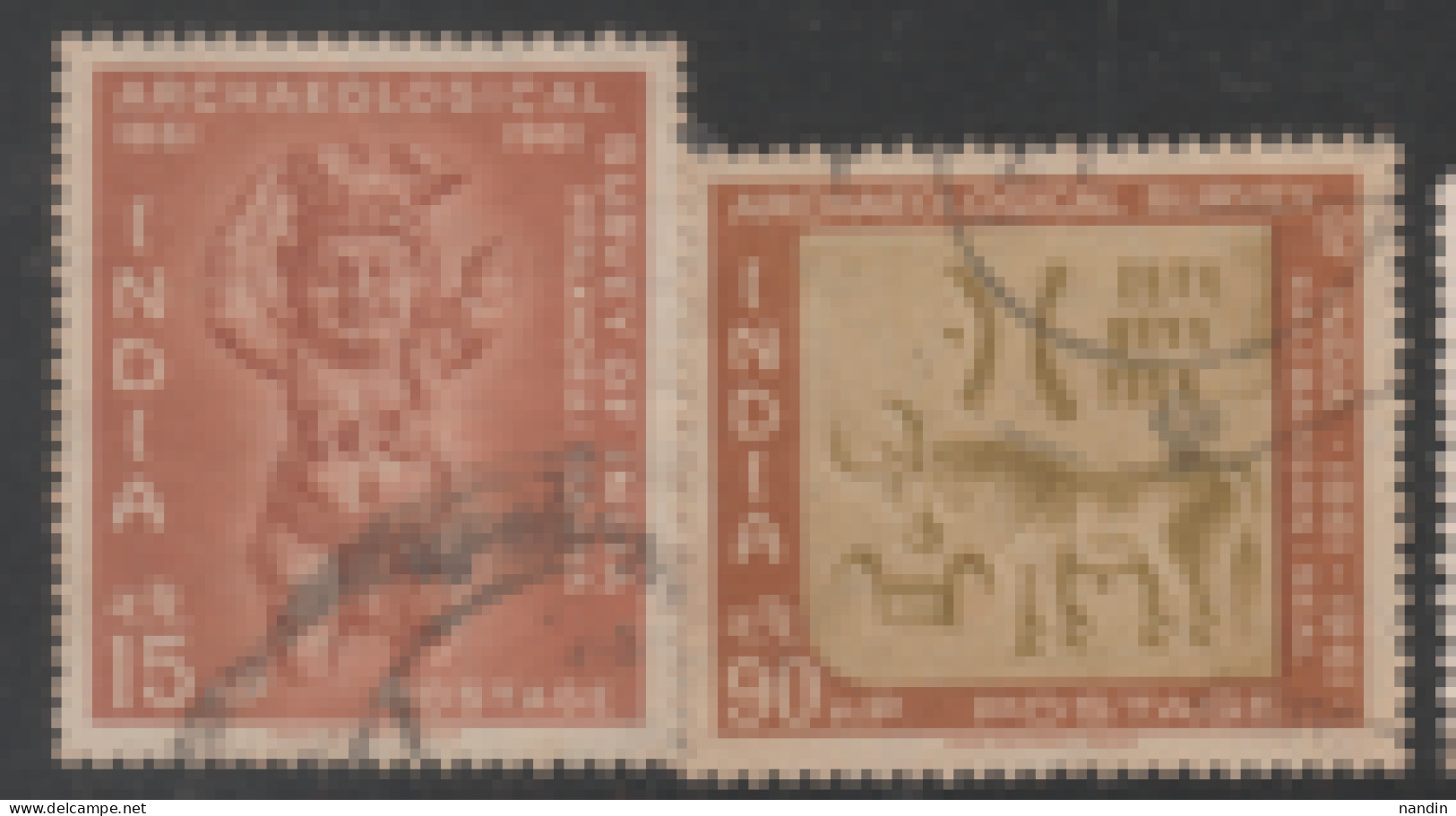 1961 USED STAMP FROM INDIA On  The 100th Anniversary Of Indian Archaeological Survey/ - Gebruikt