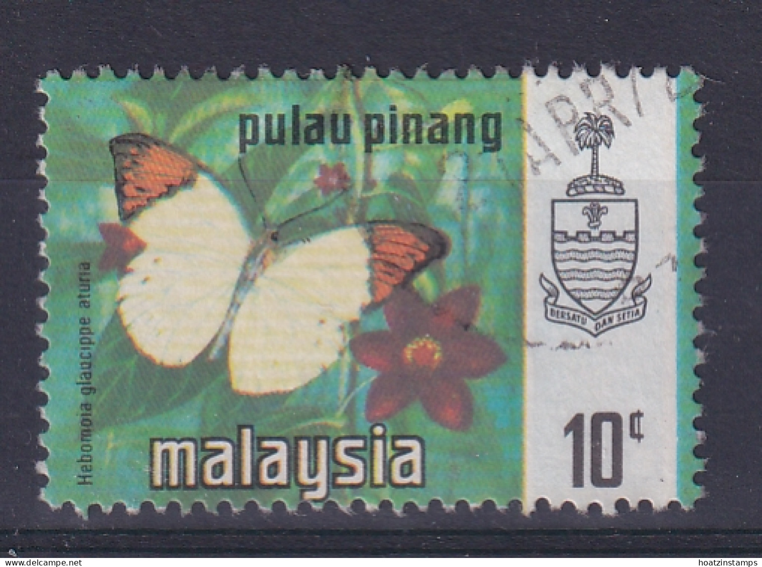 Malaya - Penang: 1971/78   Butterflies   SG79    10c   [Litho]   Used - Penang