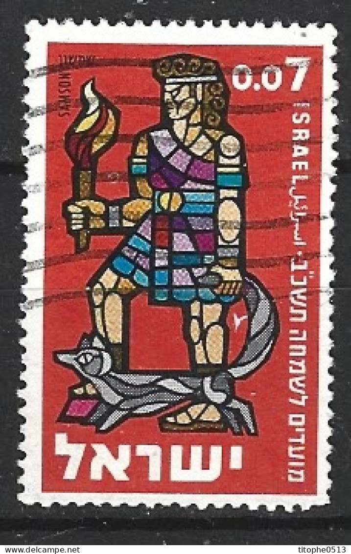 ISRAEL. N°205 De 1961 Oblitéré. Samson. - Mythologie