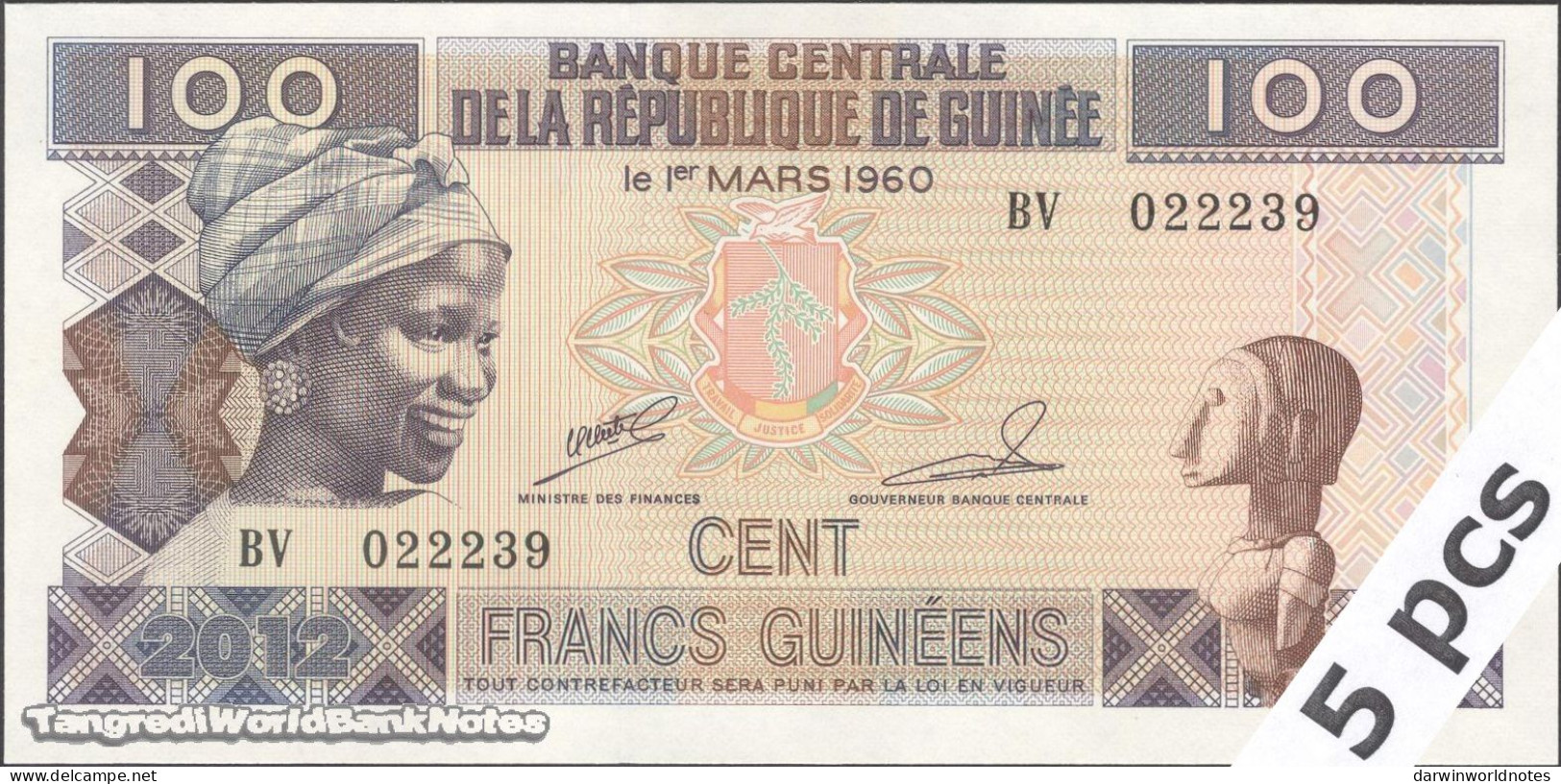 DWN - GUINEA P.35b - 100 Francs 2012 UNC - Various Prefixes - DEALERS LOT X 5 - Guinee