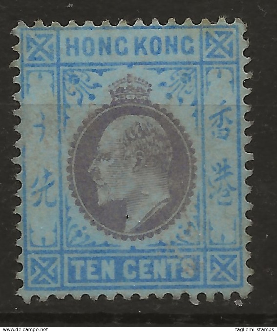 Hong Kong, 1903, SG  67, Used - Gebraucht