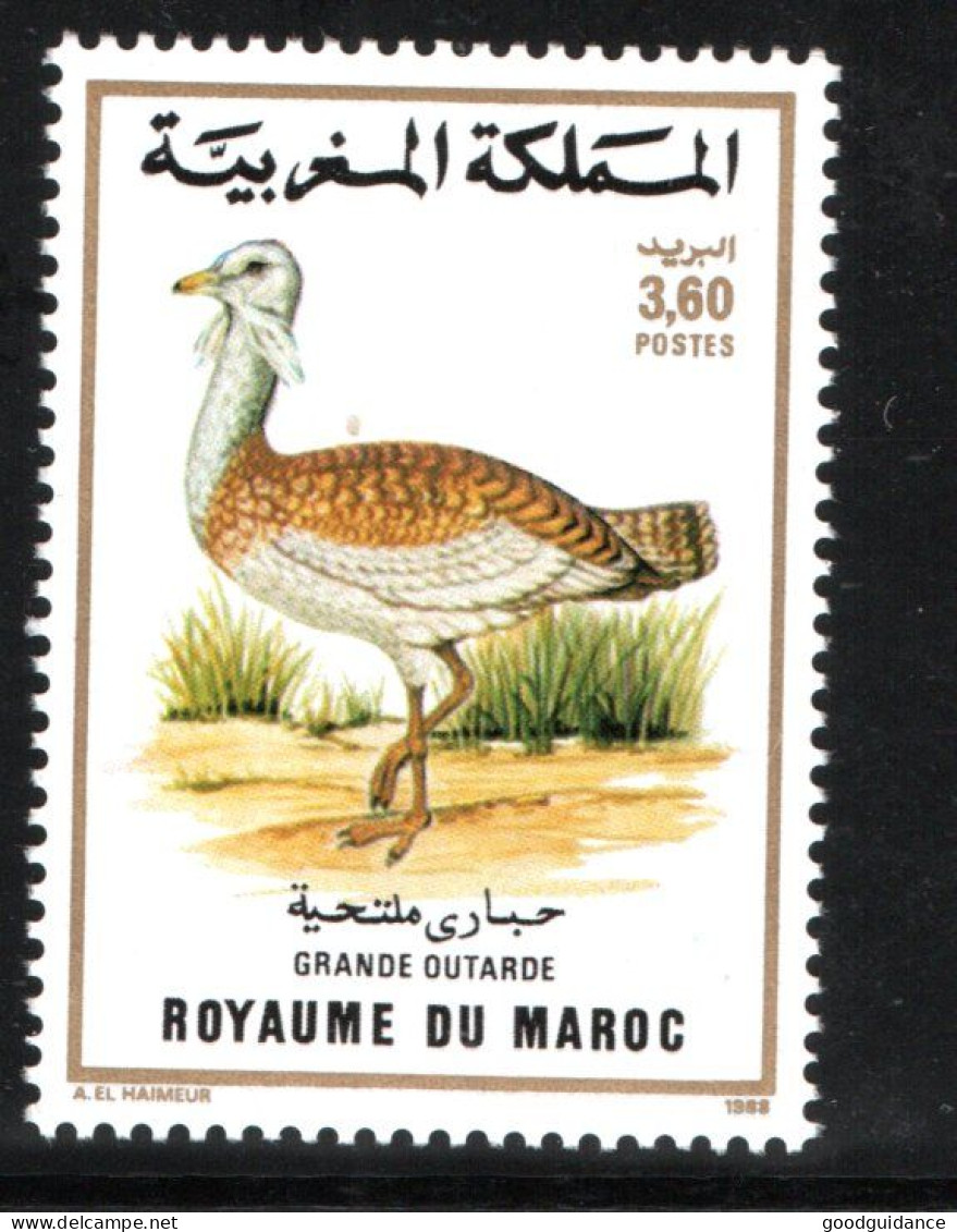 1988 - Morocco - Maroc- Bird Of Morocco- Oiseau Du Maroc - Great Bustard - Grande Outarde - MNH** - Flamants