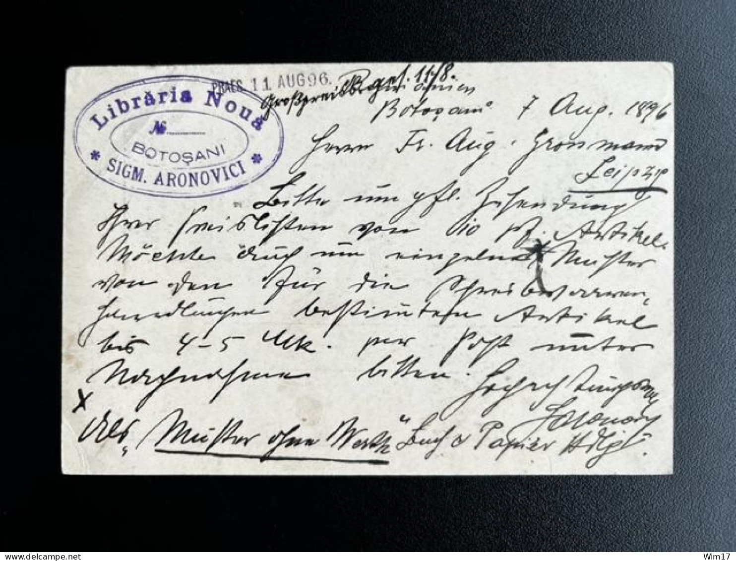 ROMANIA ROMINA 1896 POSTCARD BOTOSANI TO LEIPZIG 09-08-1896 ROEMENIE RUMANIEN - Briefe U. Dokumente