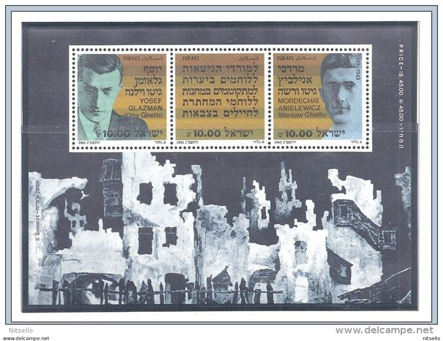 LOTE 1441  ///   (C085)  ISRAEL 1983  --  MICHEL Nº:  Block 24/25    **MNH - Blocks & Kleinbögen