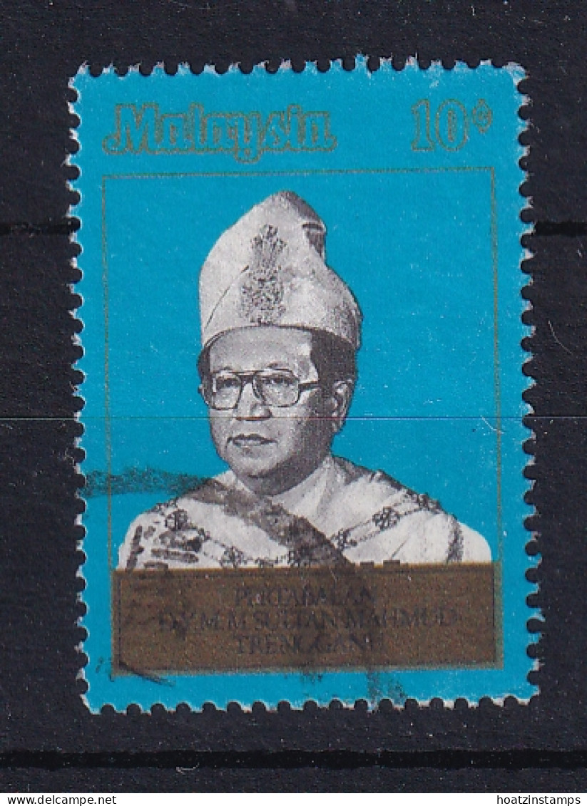 Malaya - Trengganu: 1981   Installation Of Sultan Mahmud   SG125   10c    Used  - Trengganu