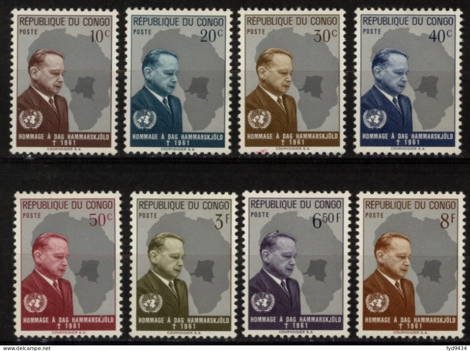 Du N° 454 Au N° 461 Du Congo - X X - ( E 1102) - ( Prix Nobel De La Paix ) - Dag Hammarskjöld