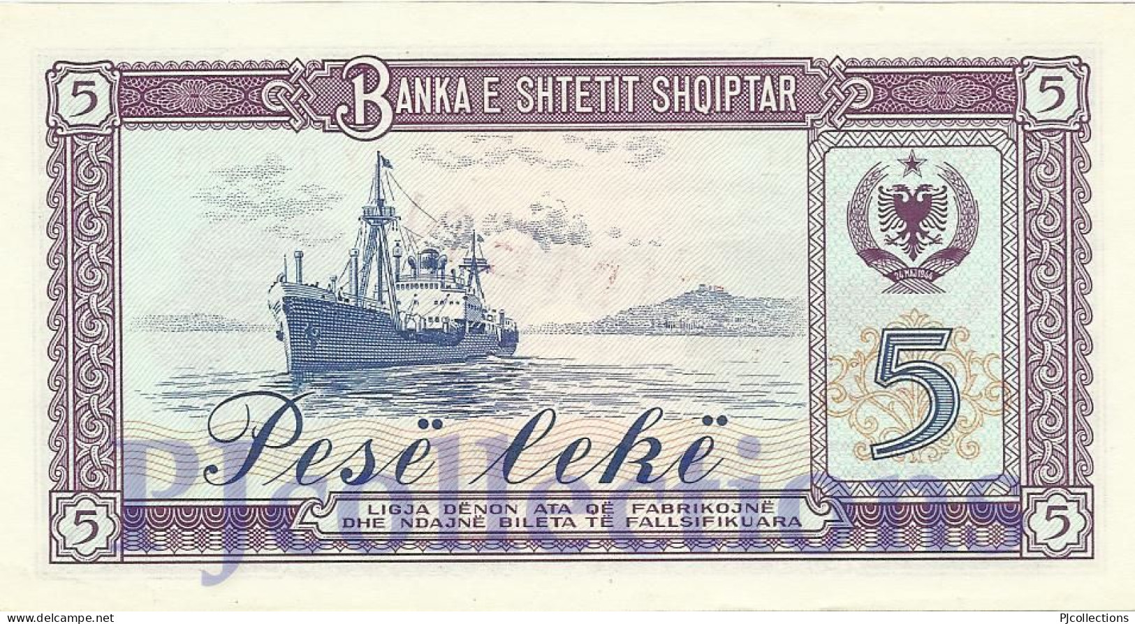 ALBANIA 5 LEKE 1976 PICK 42S2 UNC SPECIMEN - Albanië