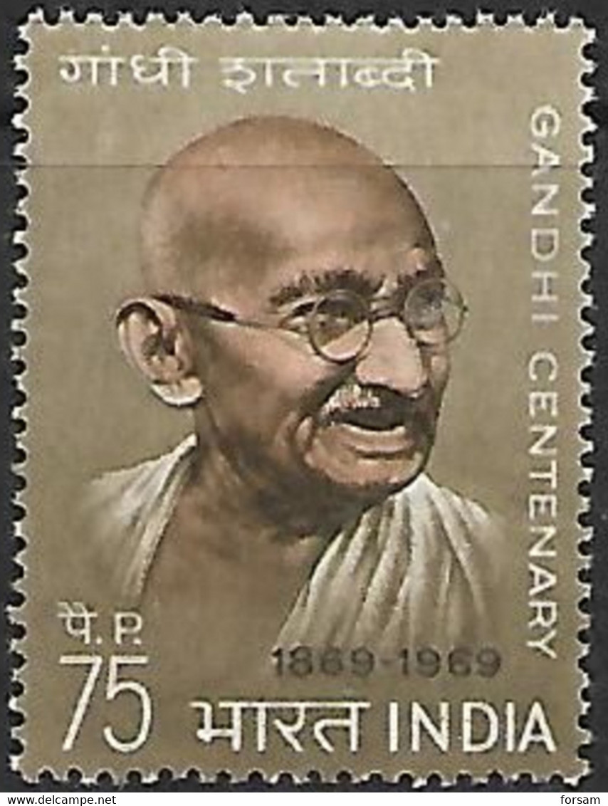 INDIA..1969..Michel # 482..MNH. - Neufs