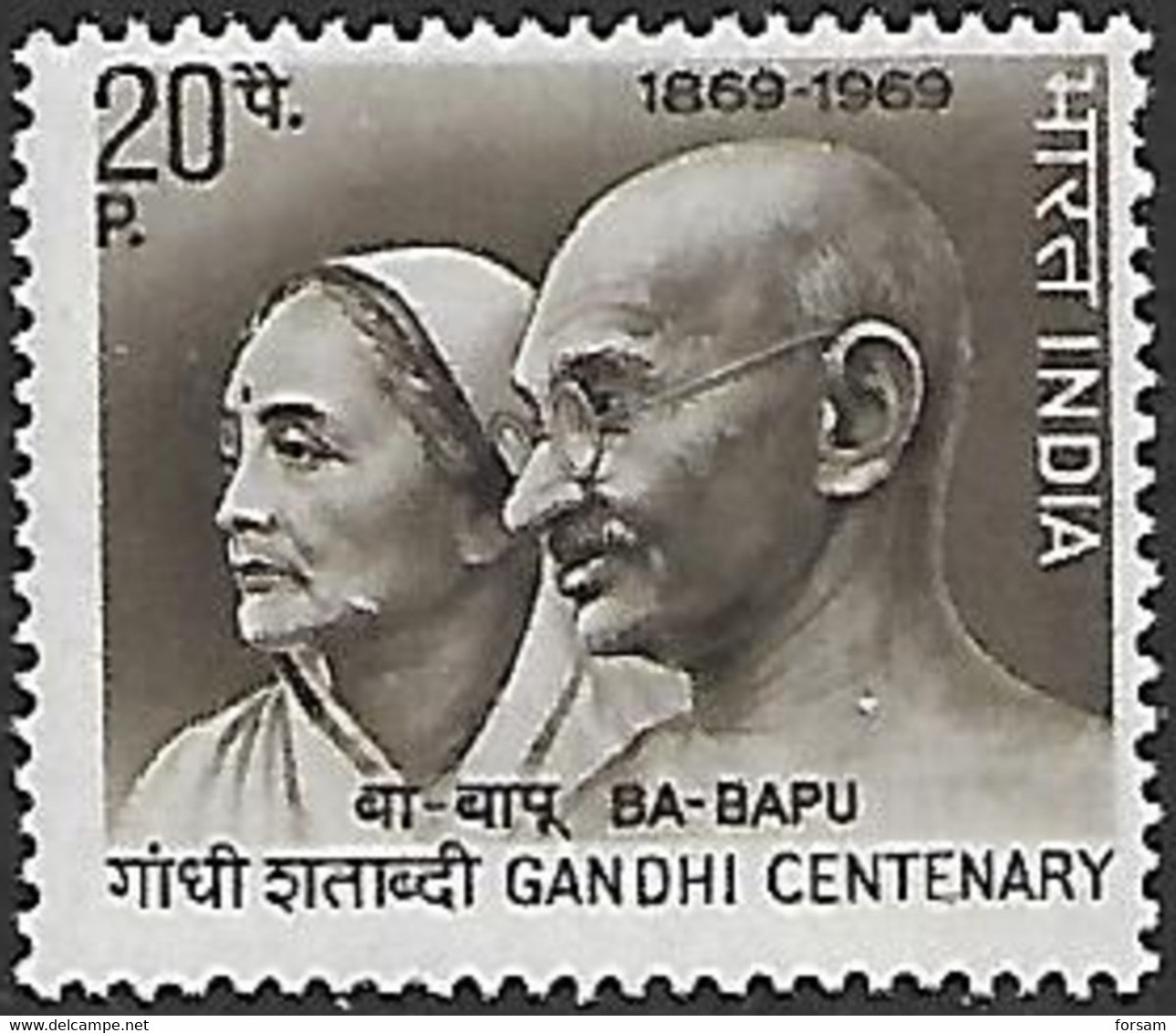 INDIA..1969..Michel # 481..MNH. - Ongebruikt