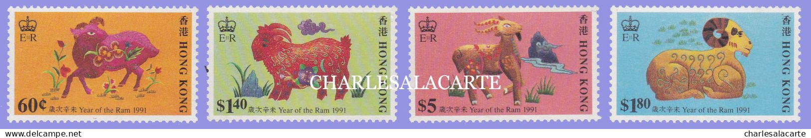 HONG KONG  1991  NEW YEAR OF THE RAM  S.G. 658-61 U.M. - Nuovi