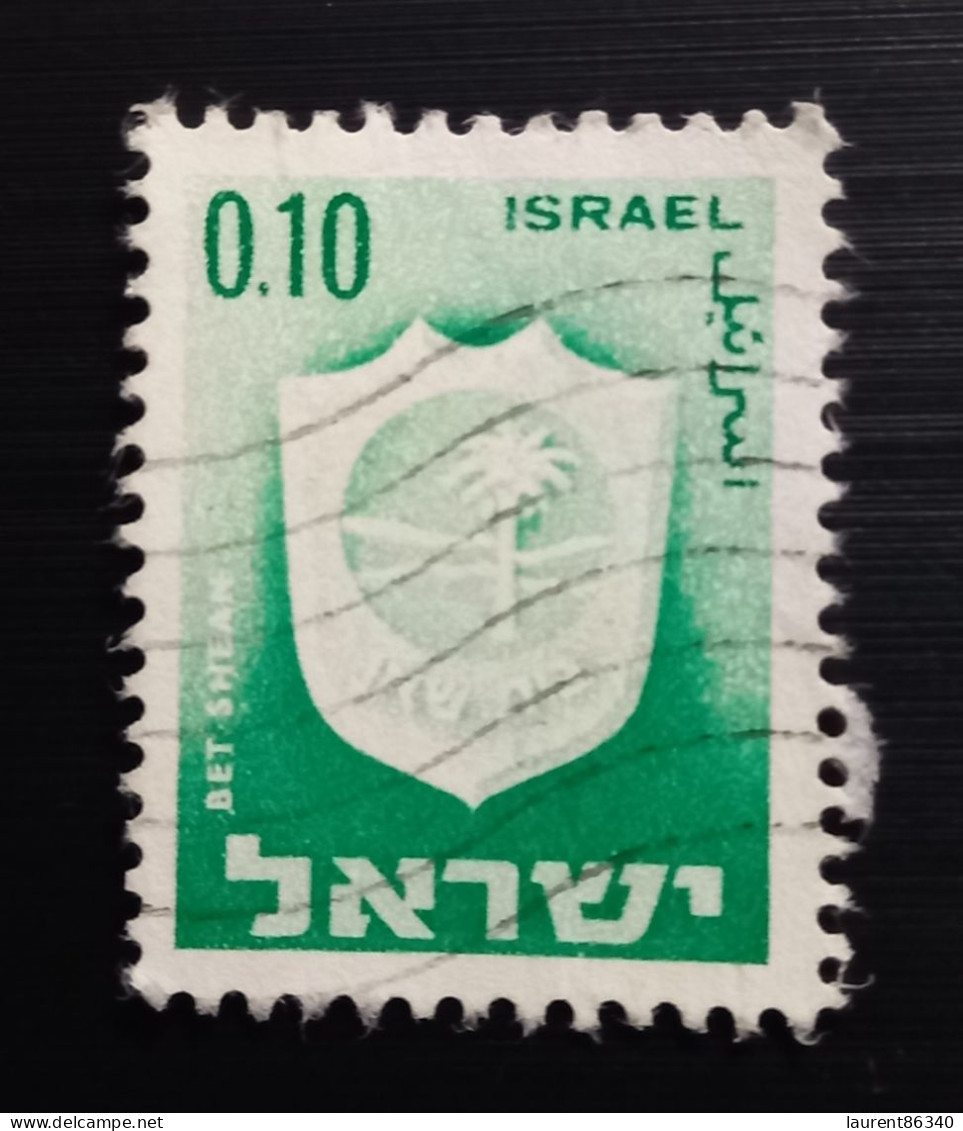 Israël 1965 Definitive - Civic Arms – 0.10(£) Used - Gebraucht (ohne Tabs)