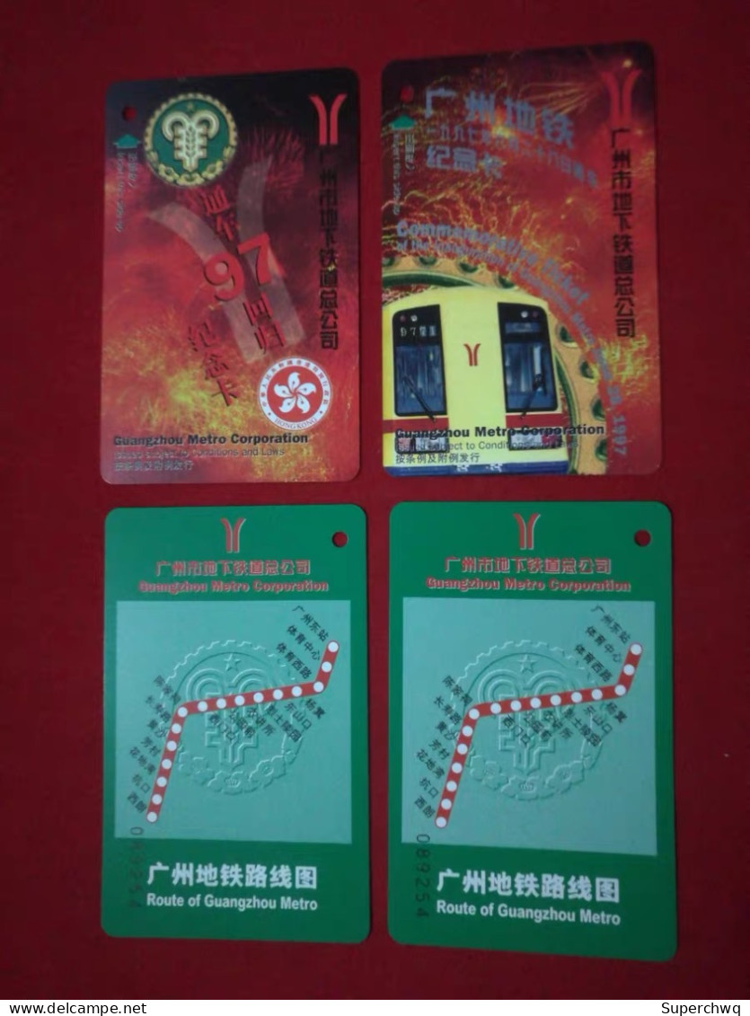 China Collection Card 1997 Guangzhou Metro Opening Commemorative Card，2 Pcs - Mondo