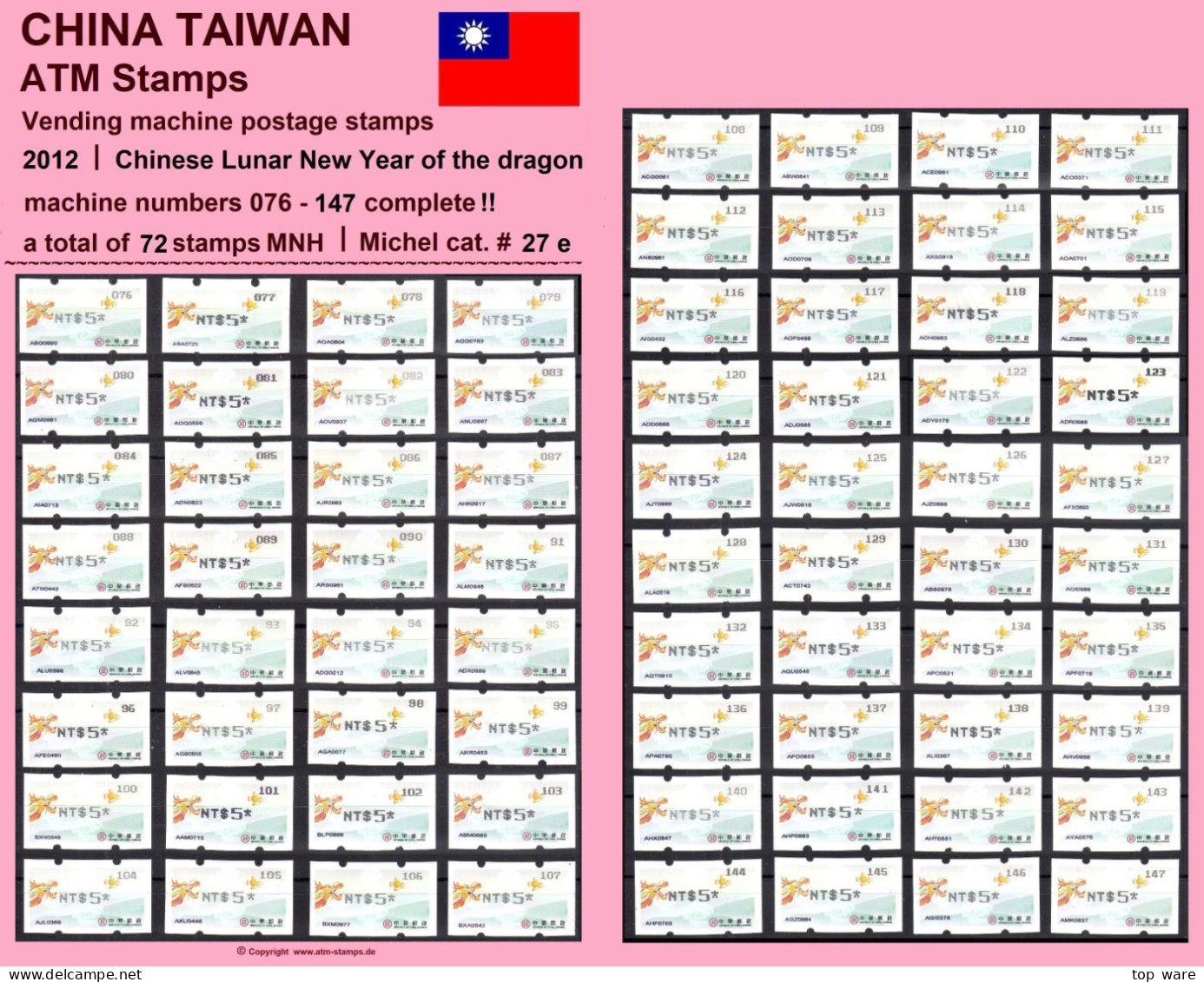 2012 Automatenmarken China Taiwan Zodiac DRAGON / ATM 27 Black / Full Set Of 72 Numbers MNH Innovision 电子邮票 - Automatenmarken