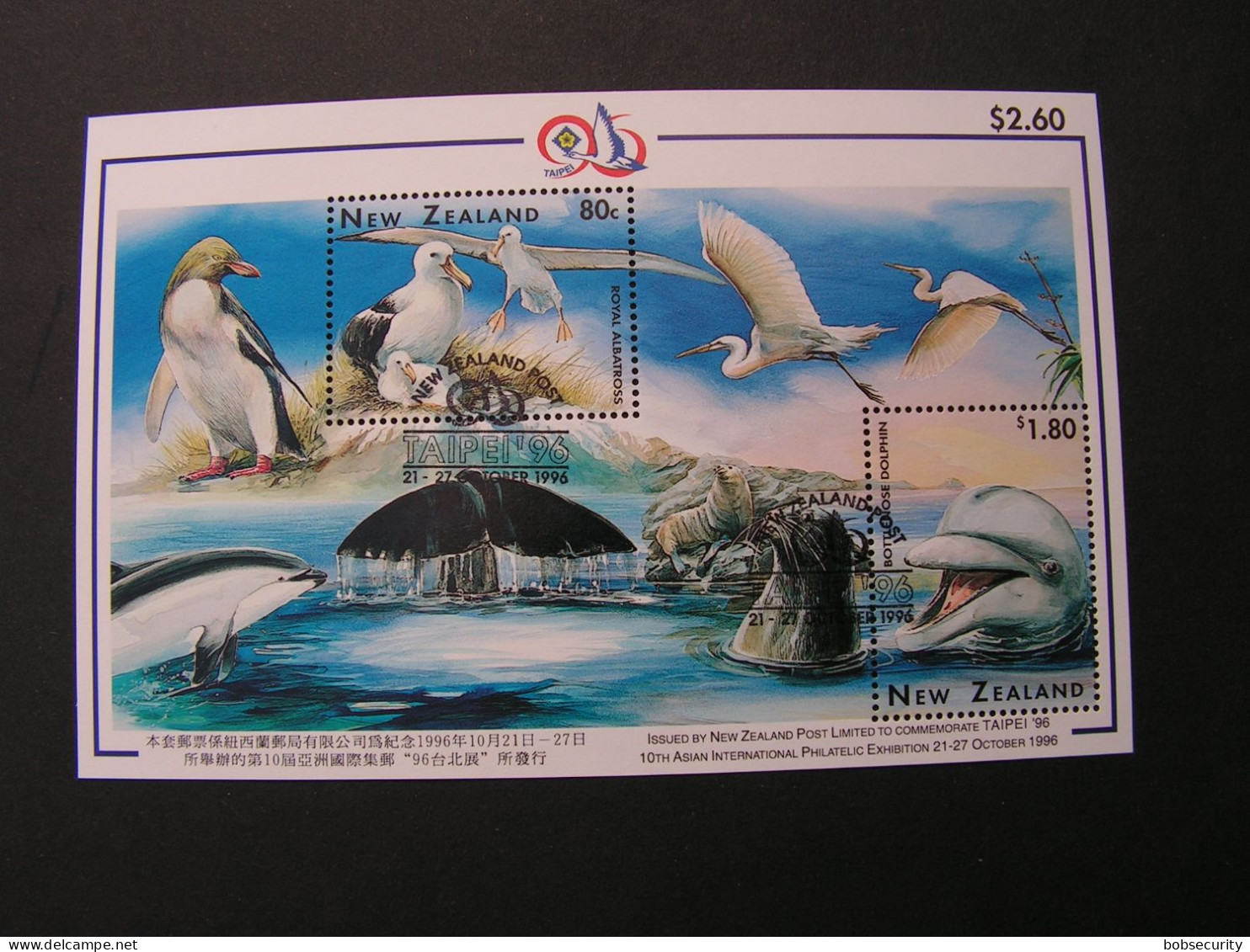 Neuseeland 1996 ,  Bl  56  ,  Delphin Robbe Pinguin - Blocs-feuillets