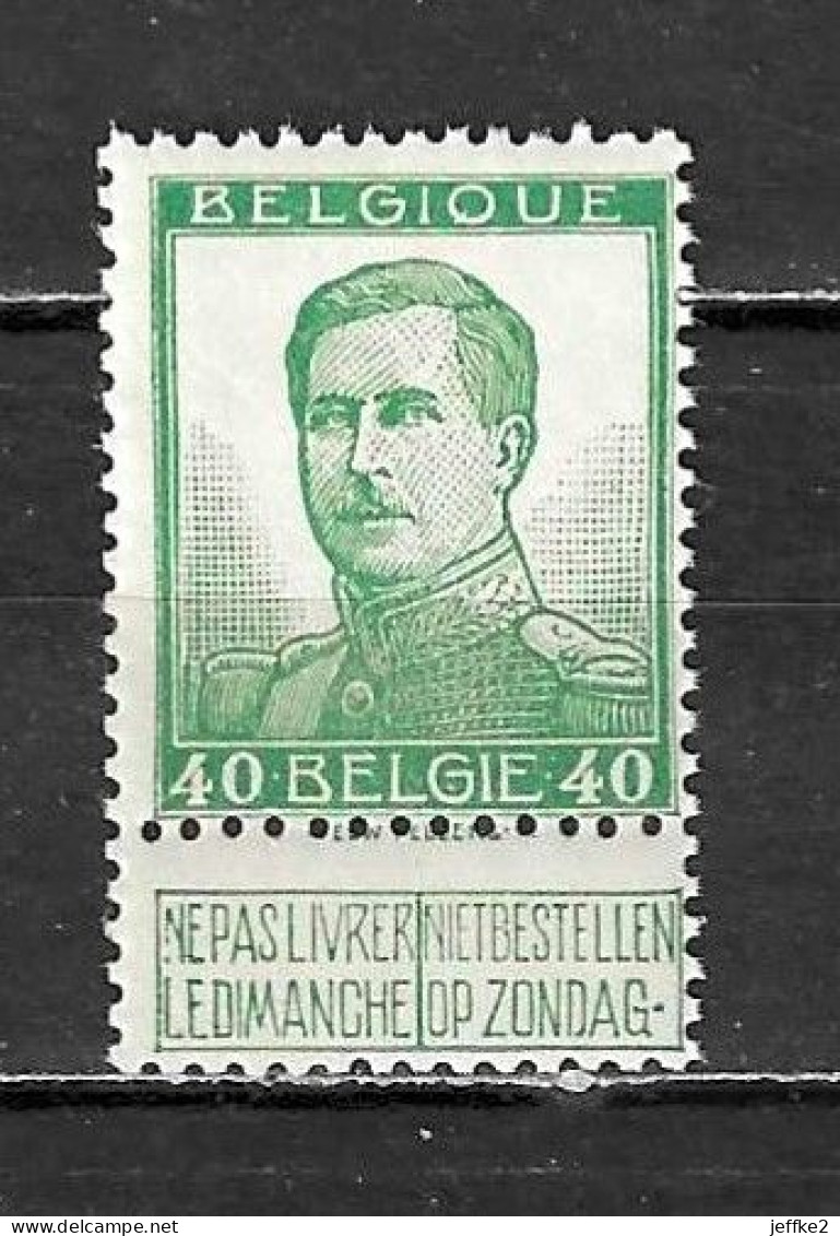 121V6** Sans Pied Au N De NE  - Variété VARIBEL - MNH** - LOOK!!!! - 1901-1930