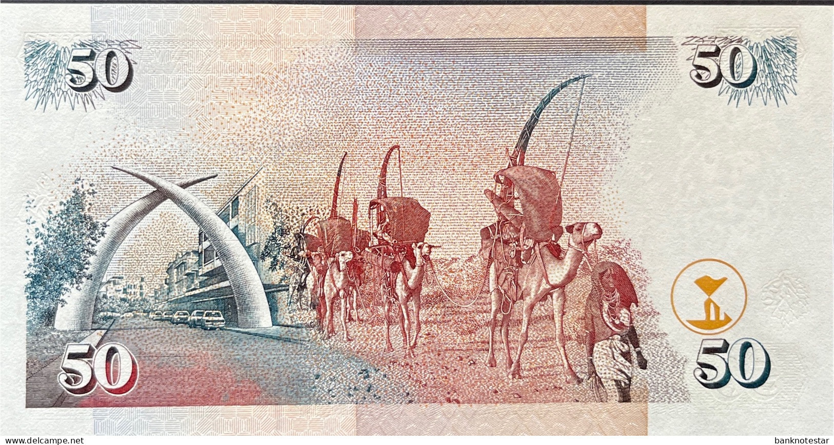 Kenya 50 Shillings, P-36d (01.07.1999) - UNC - Kenya