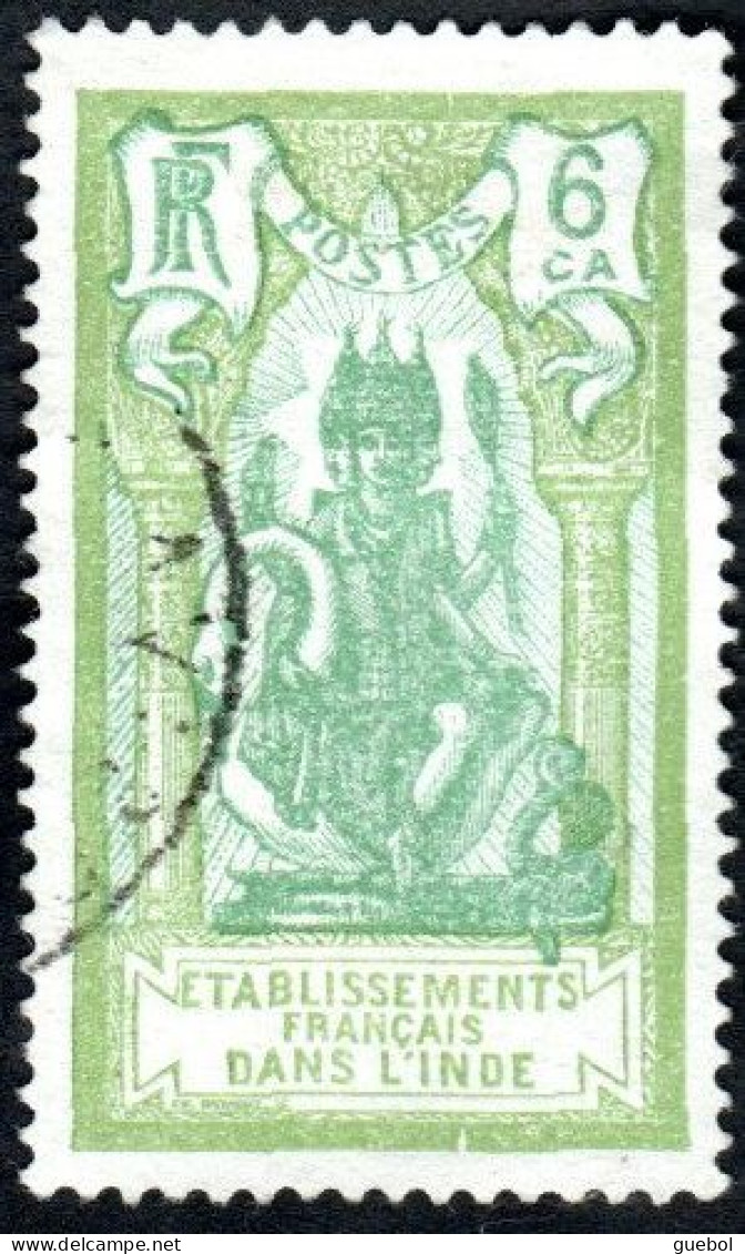 Inde Obl. N°  89 - Dieu BRAMA 6ca Vert Foncé Et Vert - Used Stamps