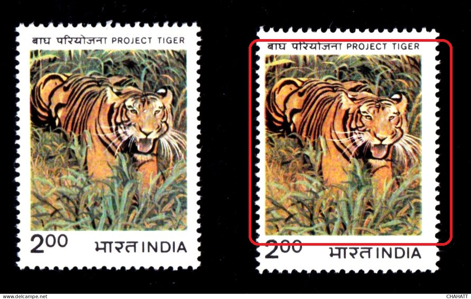 WILDLIFE- PROJECT TIGER- INDIA 1983- COLOR VARIETY -MNH-IE-92 - Errors, Freaks & Oddities (EFO)