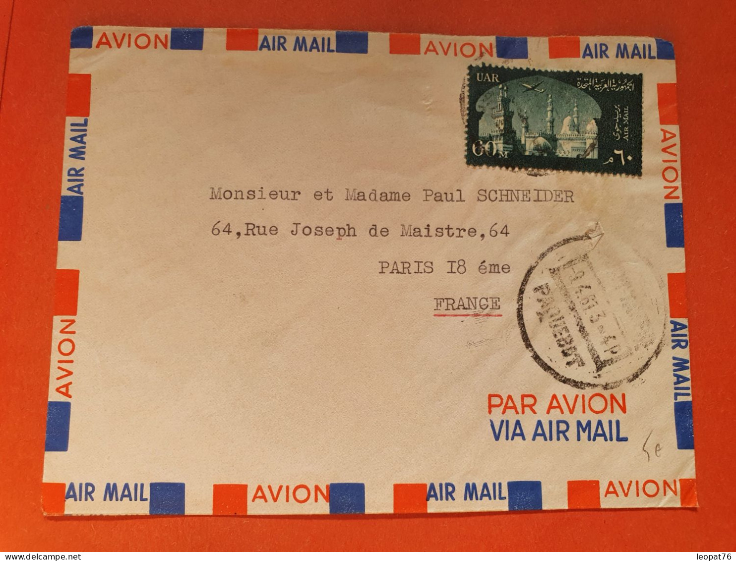 Egypte - Oblitération Paquebot Sur Enveloppe Pour La France En 1961 - Réf 2314 - Storia Postale