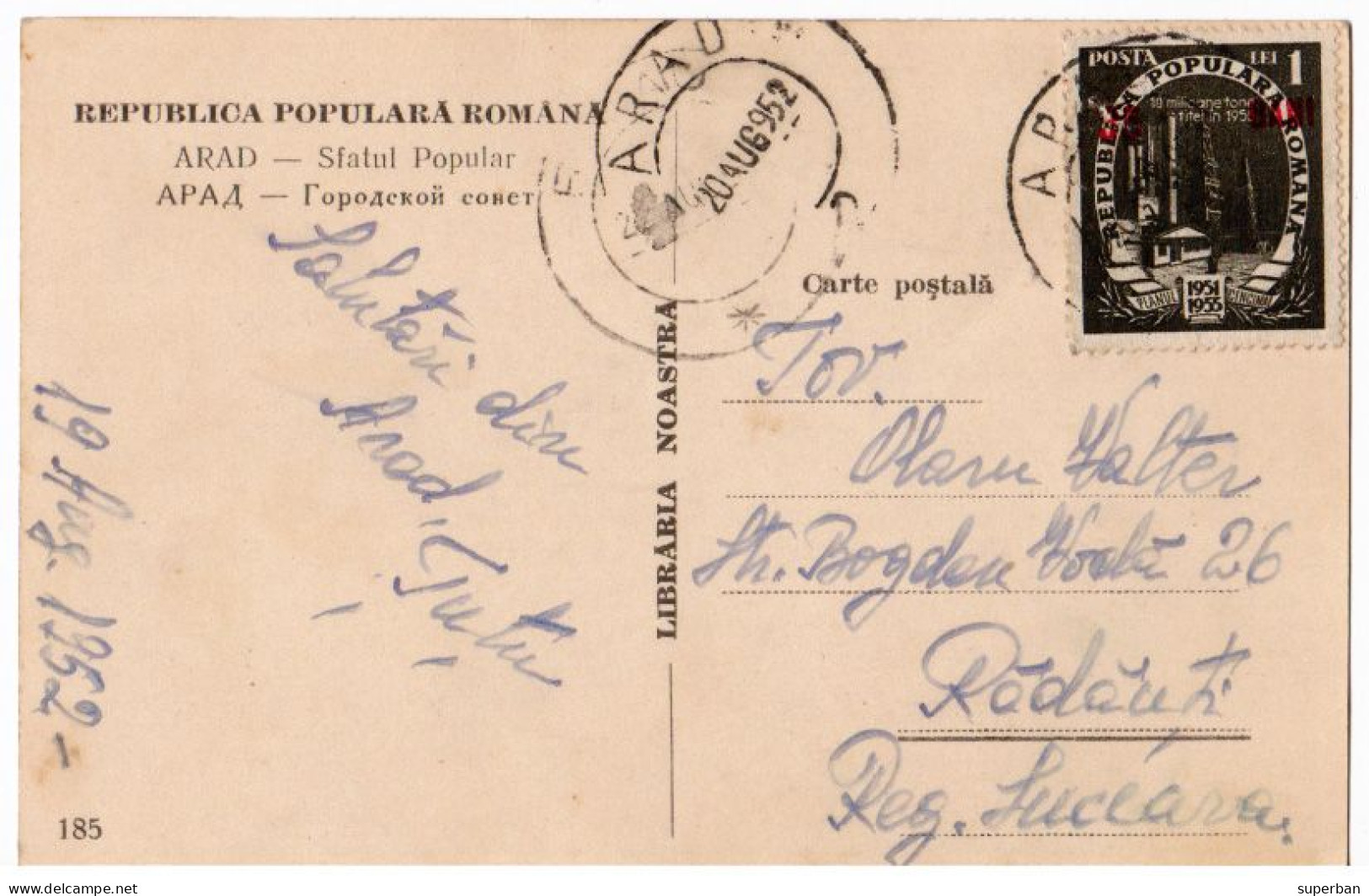 ROMANIA : 1952 - STABILIZAREA MONETARA / MONETARY STABILIZATION - POSTCARD MAILED With OVERPRINTED STAMPS - RRR (am356) - Covers & Documents