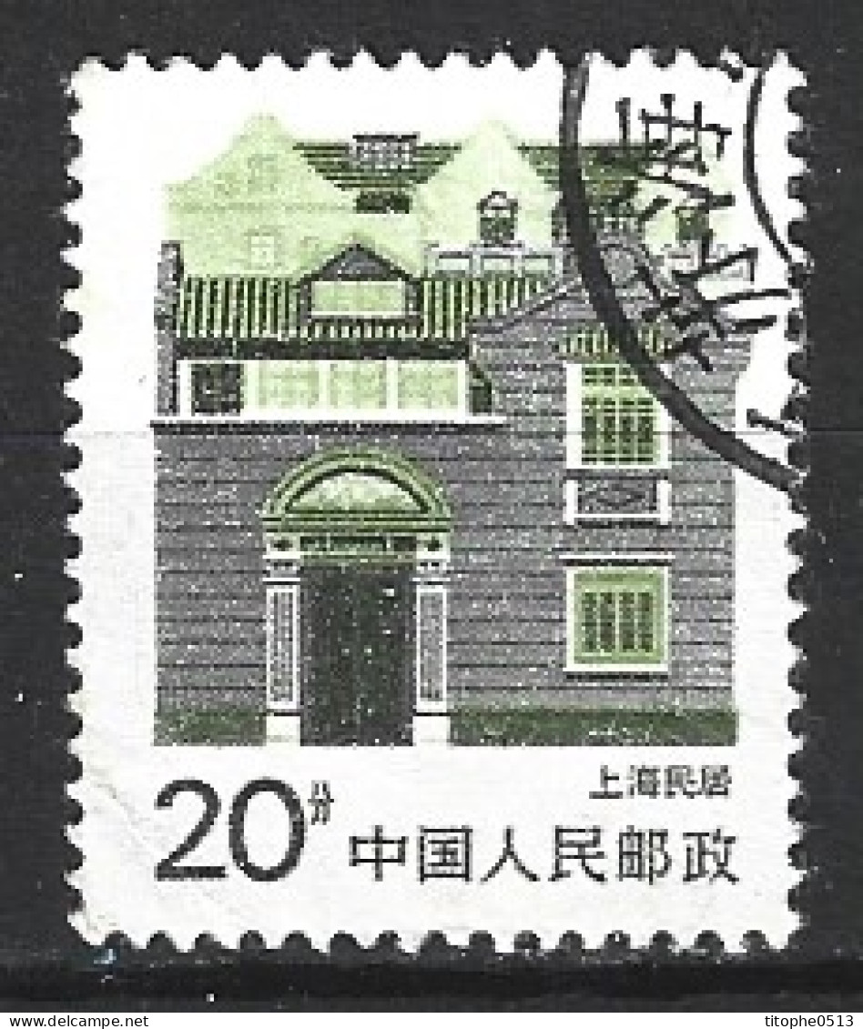 CHINE. N°2780 Oblitéré De 1986. Maison Traditionnelle. - Gebraucht