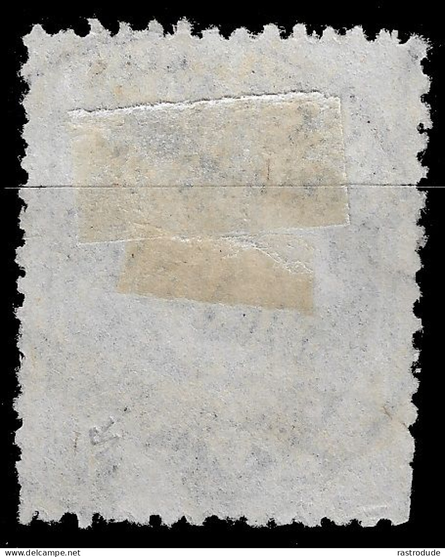 1872 NORWAY 2Sk Graublau. Mi.Nr. 17b. Cat €200 - Oblitérés