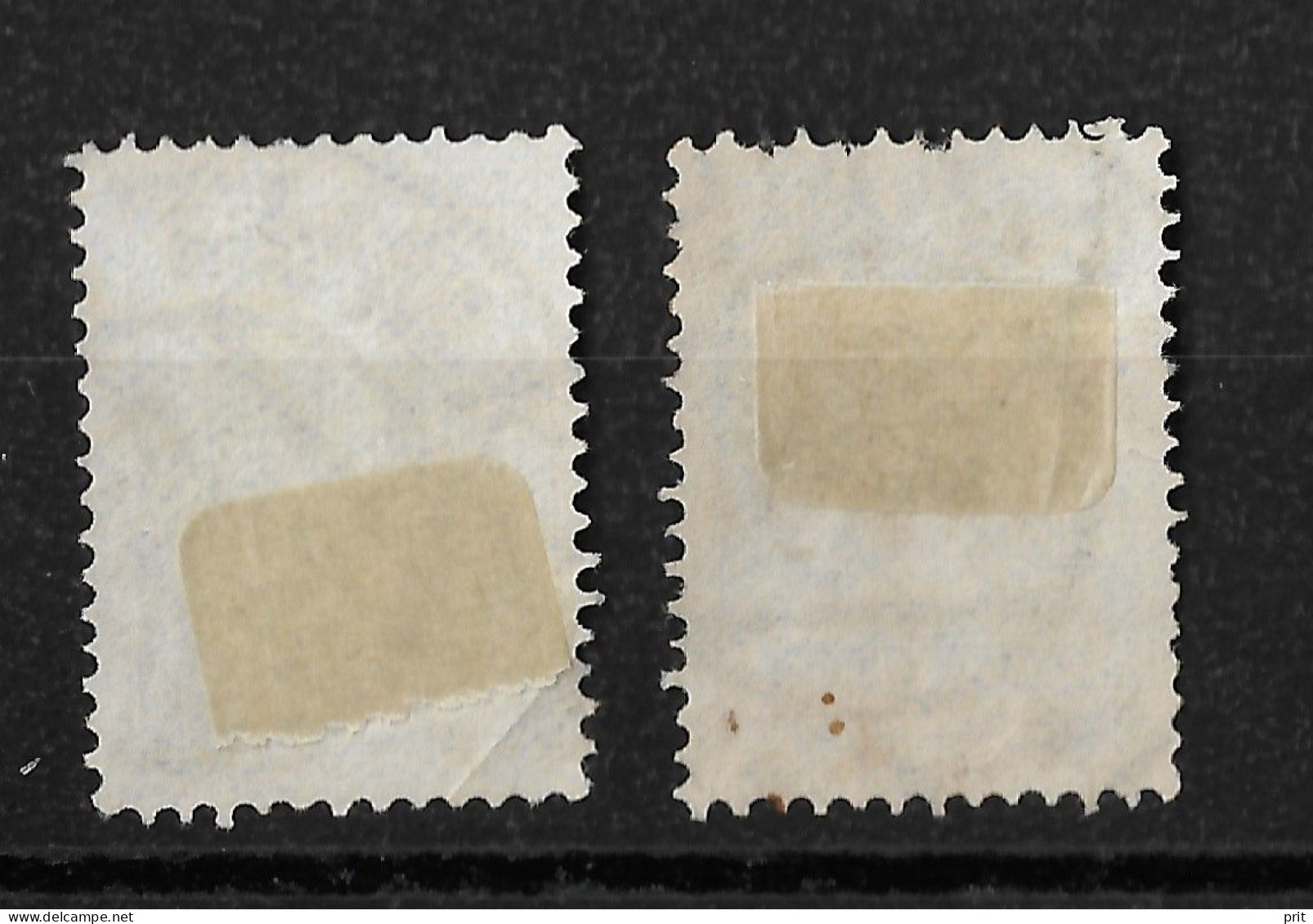 Russia 1908/1909 2k 7k Bakhmut Ukraine Postmark 1911 Бахмут. Mi 64 IAa, 68IA - Gebraucht