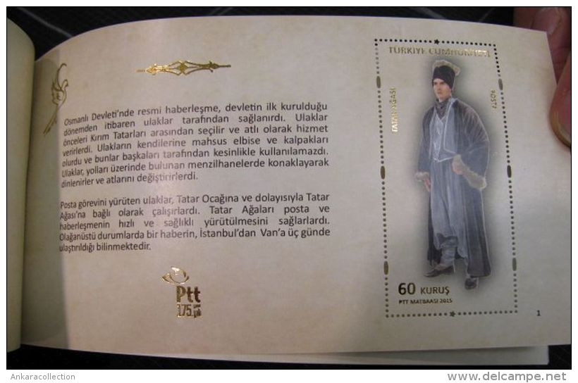 AC - 175th YEAR OF THE TURKISH POST MNH BOOKLET UNIFORMS OF TURKISH POSTMEN 23 OCTOBER 2015 - Libretti