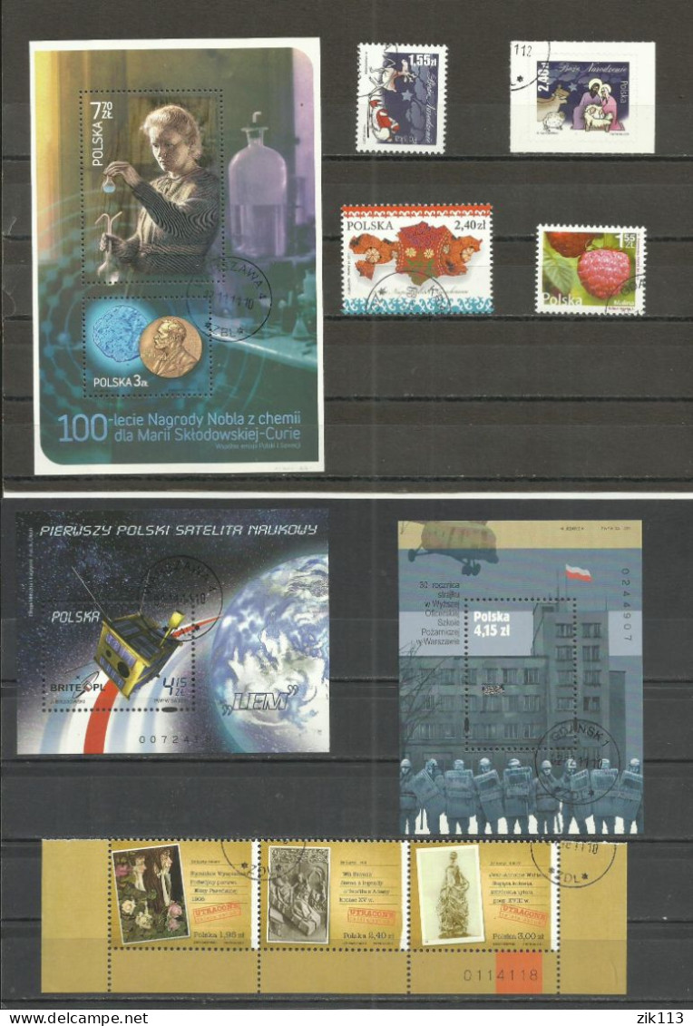 Poland 2011 ,used - Used Stamps