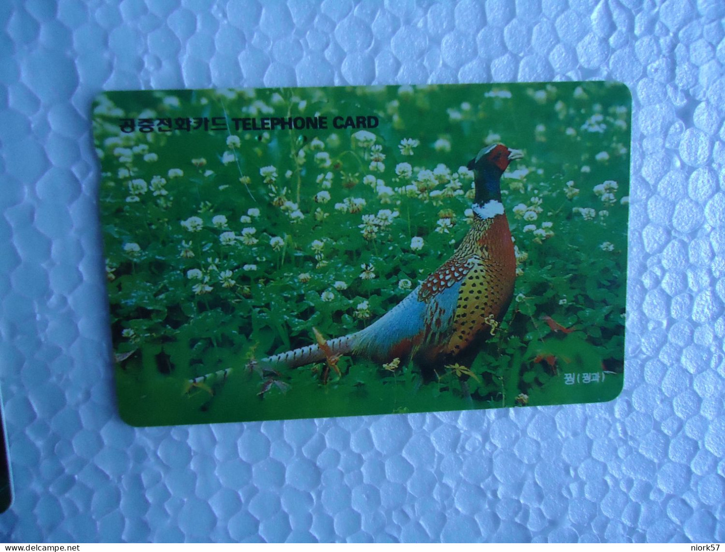 KOREA   USED CARDS  BIRD BIRDS - Gallinaceans & Pheasants