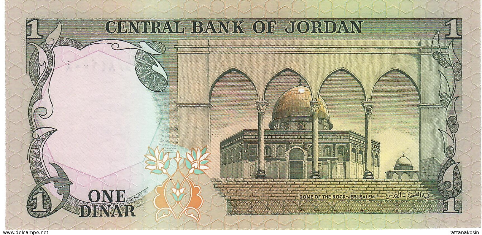 JORDAN P18e 1 DINAR 1975 Signature 10 LOW NUMBER #000055  UNC. - Jordanie