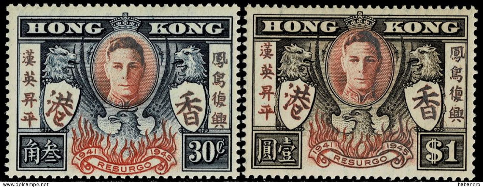 HONG KONG 1946 Mi 169-170 KING GEORGE VI WW2 VICTORY MINT STAMPS ** - Nuevos