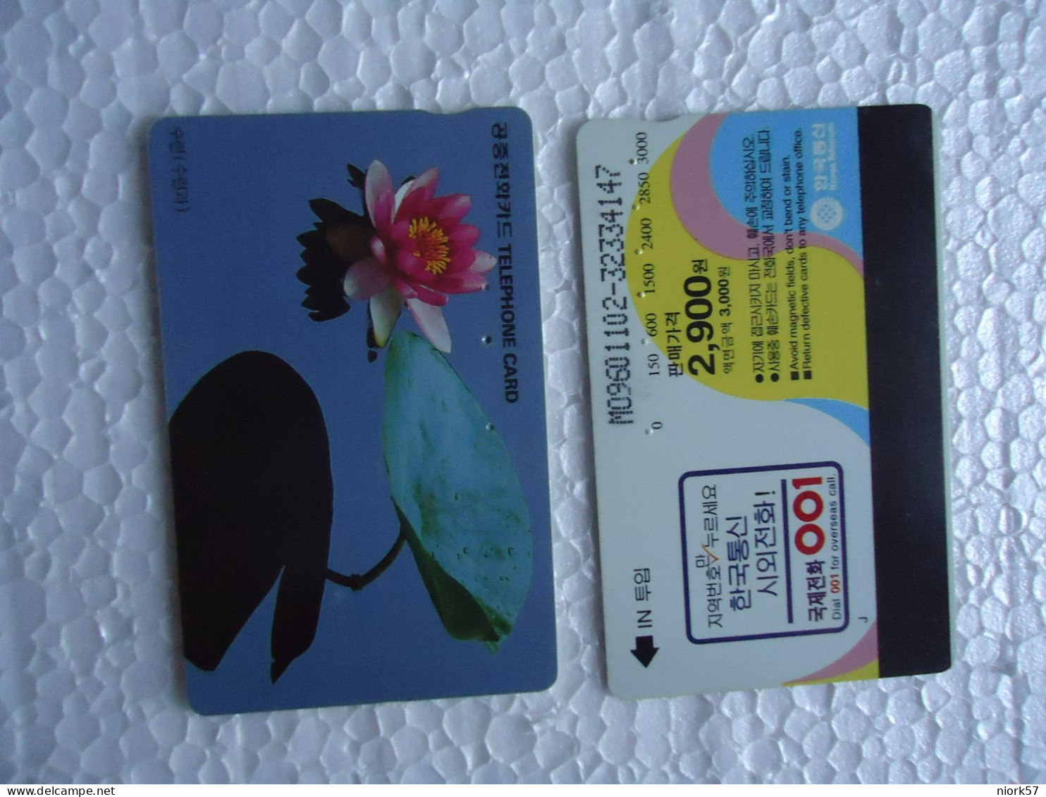 KOREA   USED CARDS  FLOWERS - Flowers