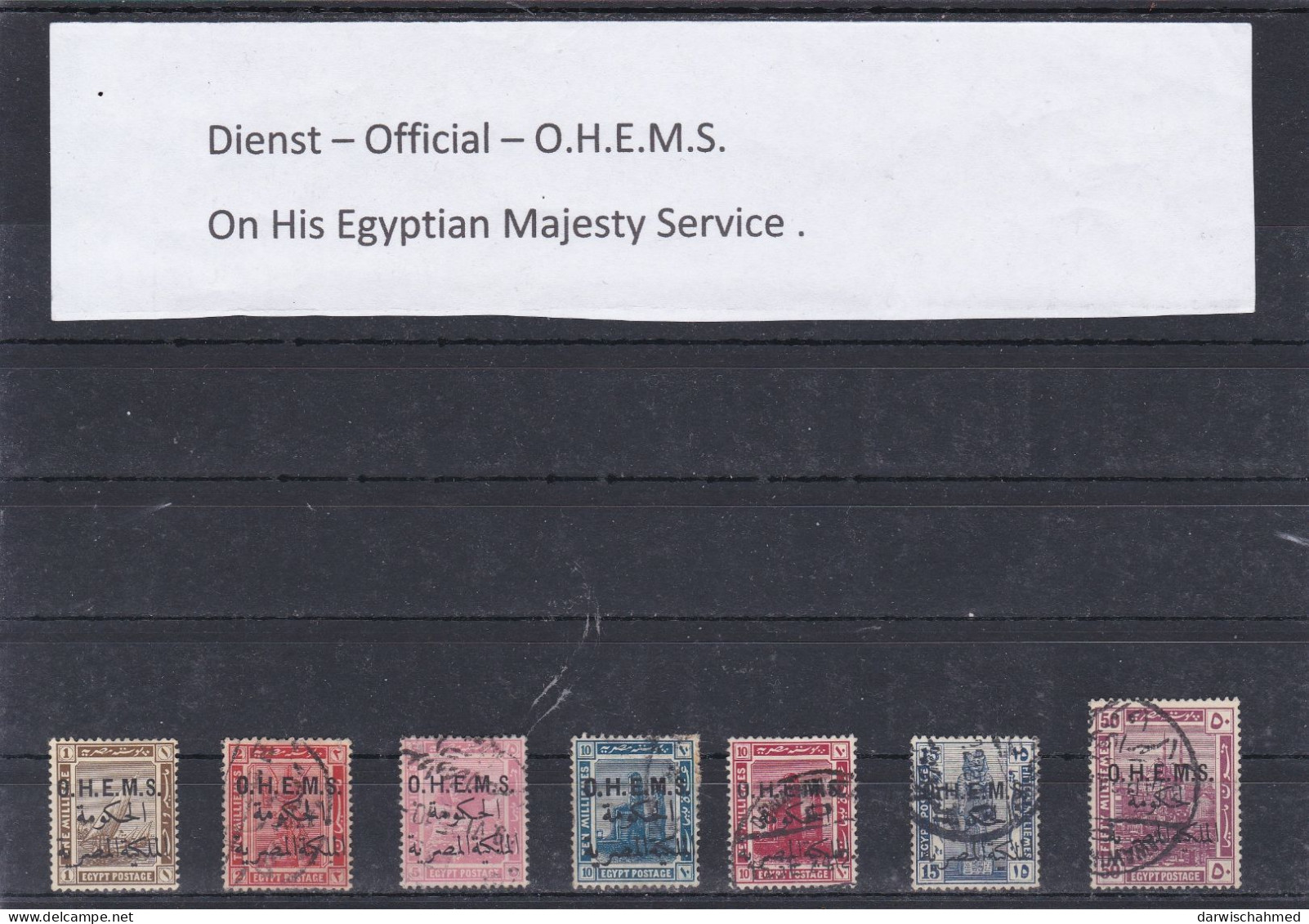 ÄGYPTEN -EGY-PT- EGYPTIAN - EGITTO - DIENSTMARKE -OFFICIAL - O.H.E.M.S 1922 USED- GESTEMPELT - Officials