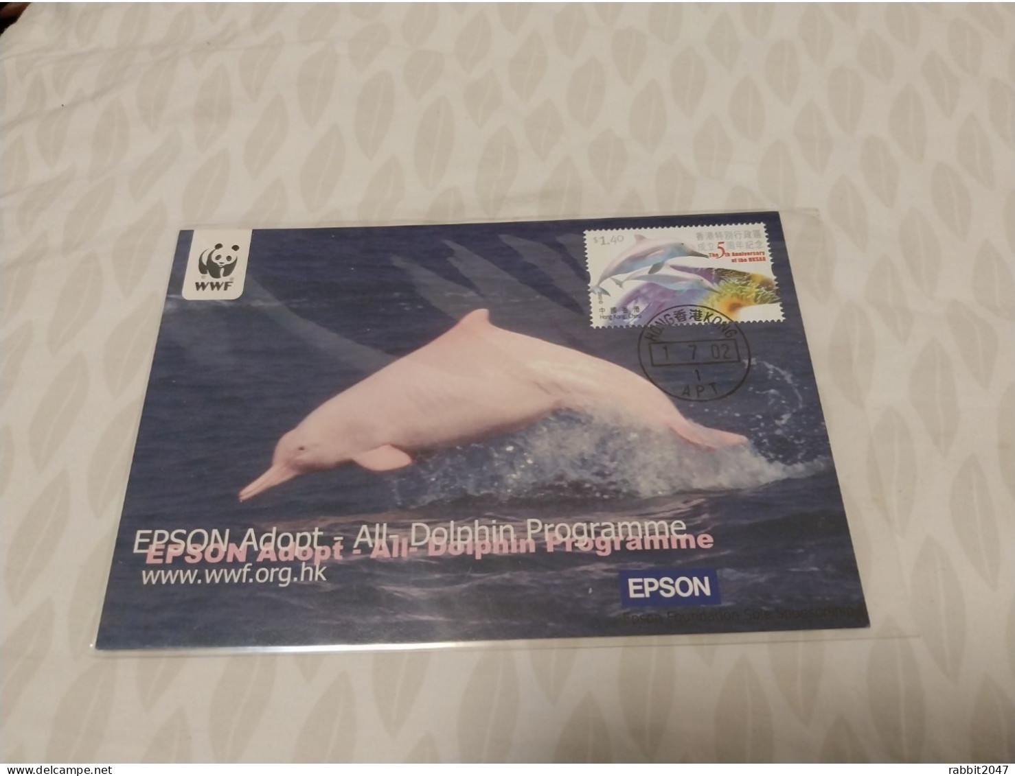 Hong Kong:   Chinese White Dolphin, Mammal, World Wide Fund Maximum Card - Maximum Cards