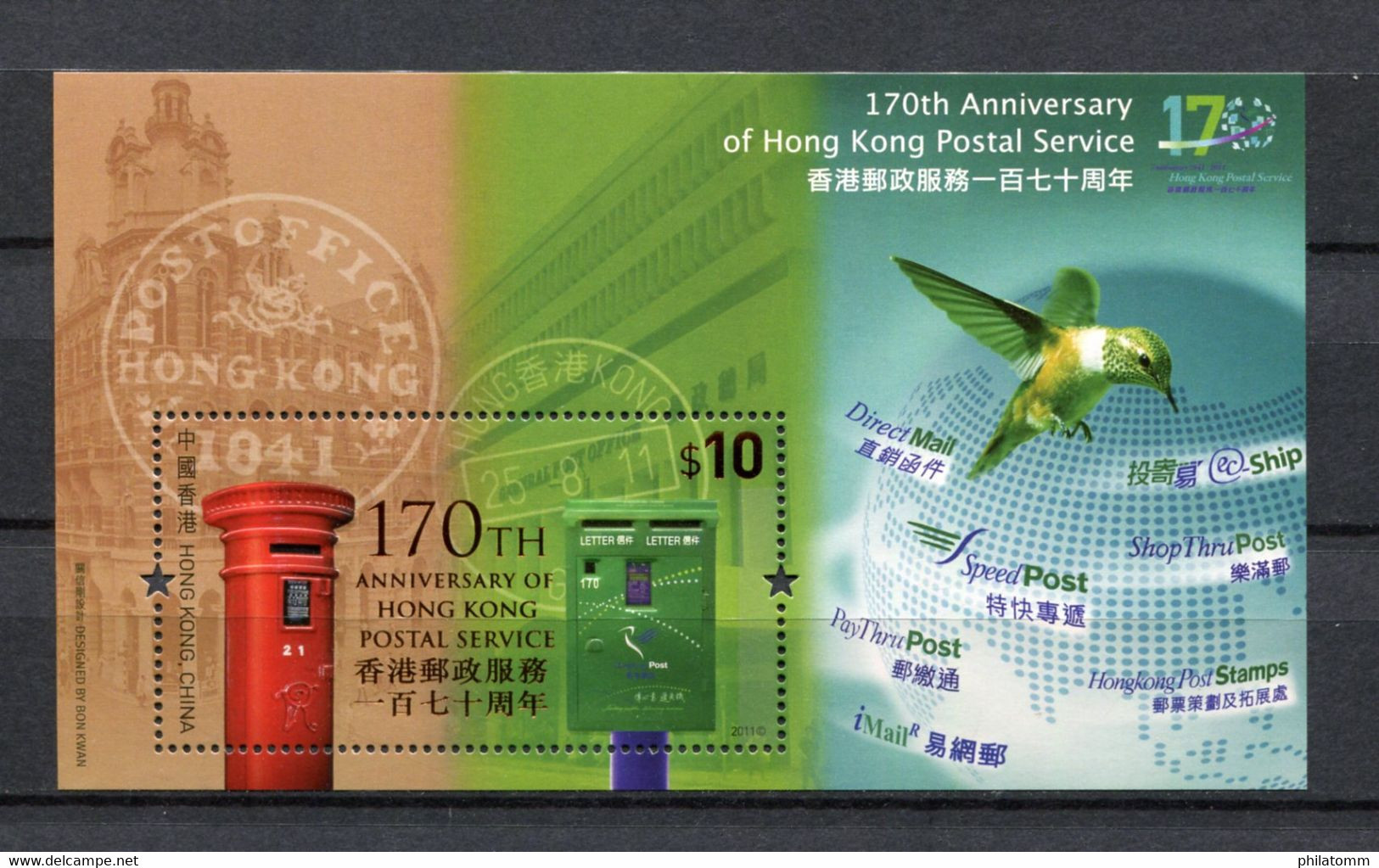 Hong Kong - Block Nr. 231 - "170 Jahre Postdienst In Hong Kong" ** / MNH (aus Dem Jahr 2011) - Neufs